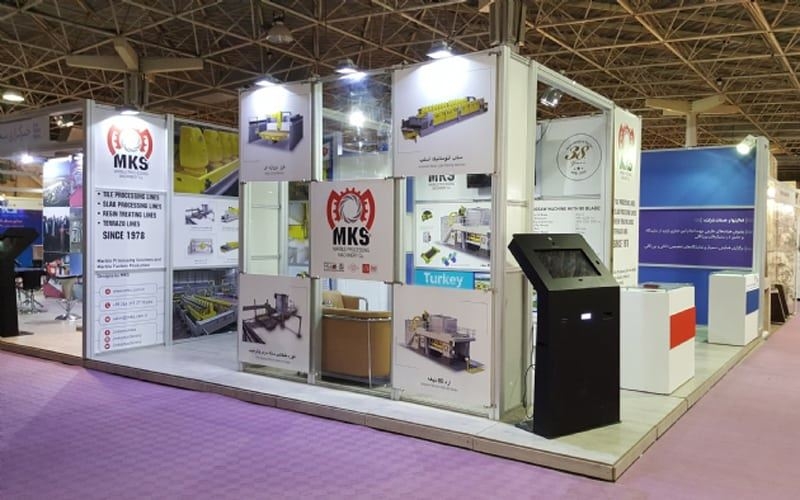 SALON DE LA PIERRE IRSE TEHERAN IRAN 2016