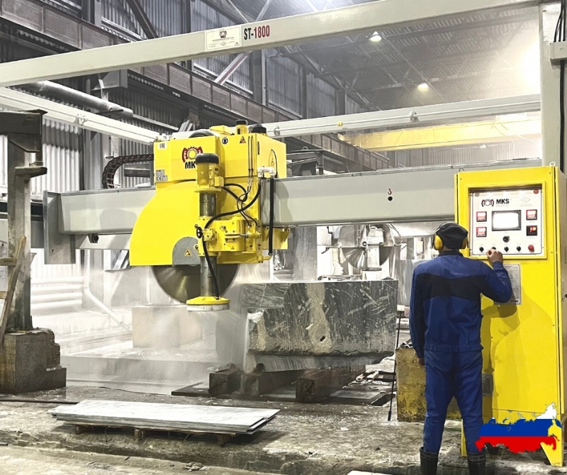 Block Cutting Machine for Marble, Russia